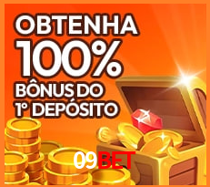 Bonus